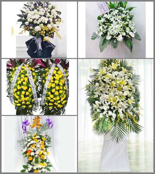 贵州毕节市赫章县古达乡发河村白事花篮预定